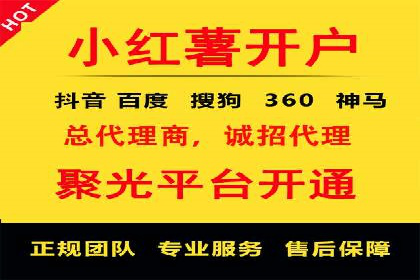 某企业sem竞价代运营全程回顾与效果评估